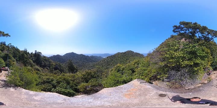 Aerial View of Mt Misen