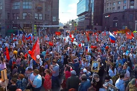 March Immortal Regiment, Moscow, May 9, 2016